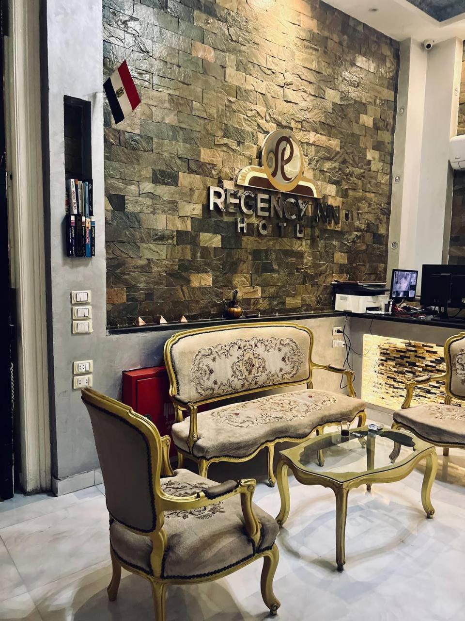 Regency 2*